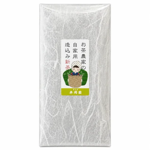 【新茶】造り込み茶 農家の自家用茶(100g) 【新茶】造り込み茶 農家の自家用茶(100g)