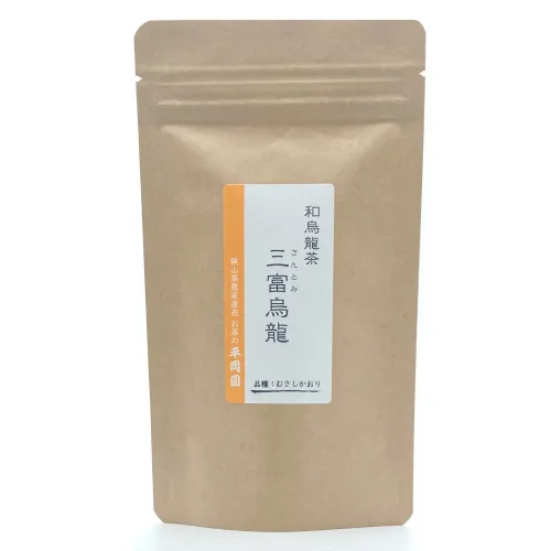 和烏龍茶 三富烏龍 むさしかおり(15g)  和烏龍茶 三富烏龍 むさしかおり(15g)