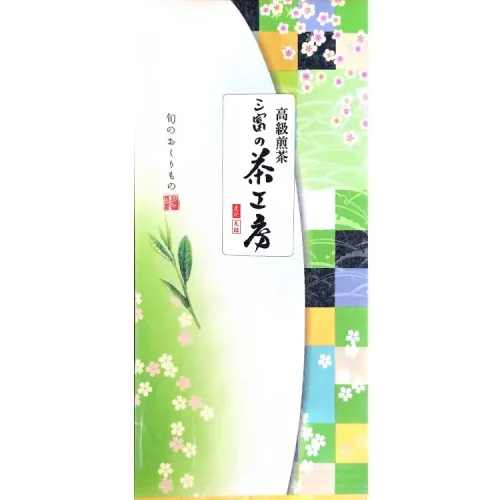 高級煎茶「緑」 (100g)  高級煎茶「緑」 (100g)