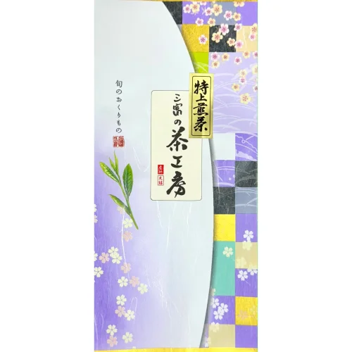 特上煎茶「紫」 (100g)  特上煎茶「紫」 (100g)