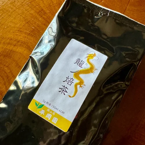 龍ノ焙茶 浅炒り焙煎ほうじ茶(40g) 龍ノ焙茶 浅炒り焙煎ほうじ茶(40g)