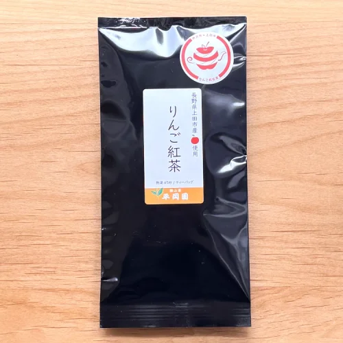 りんご紅茶(3g x 8包入) りんご紅茶(3g x 8包入)